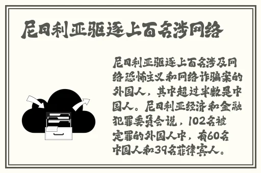 男人到天堂a线牛叉在线