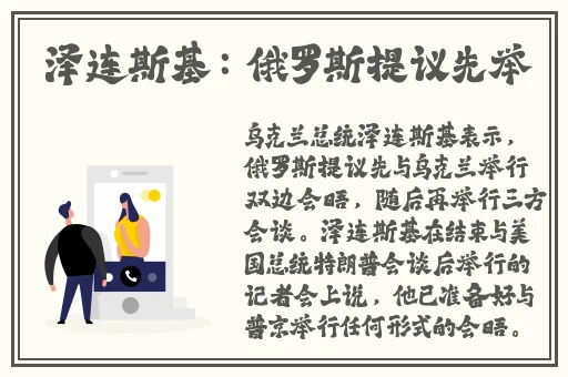 色愁悠久久久